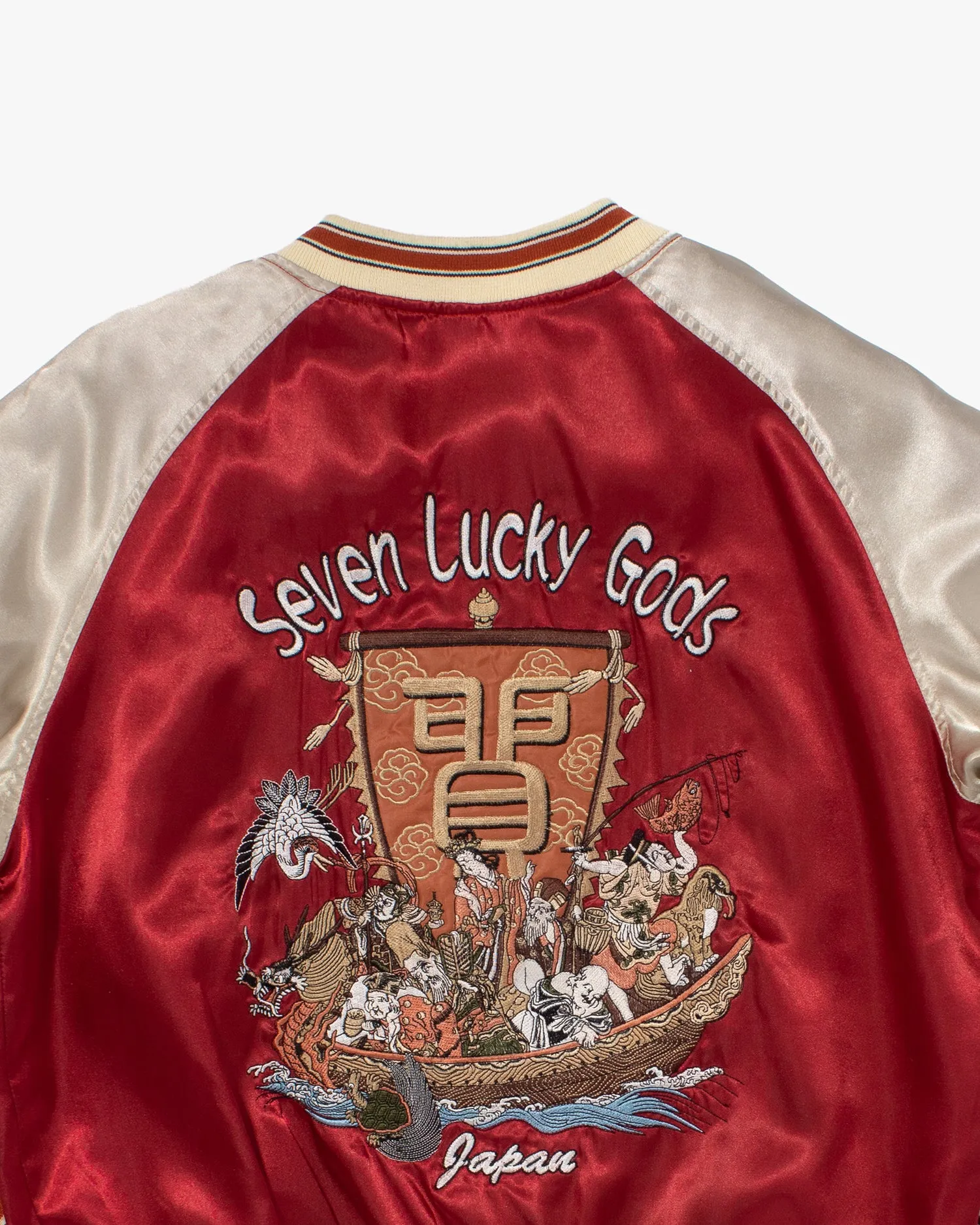 Japanese Repro Souvenir Jacket, Red with Seven Lucky Gods - S